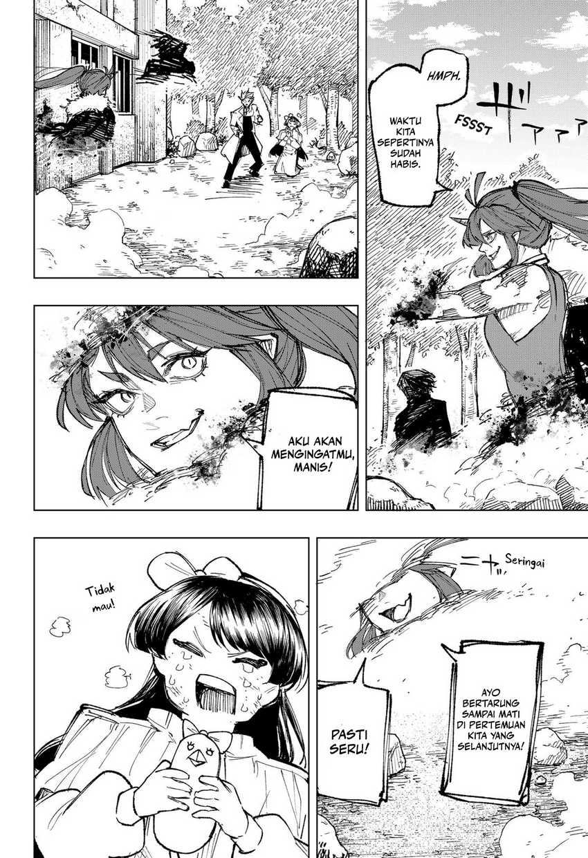 nebou-suru-otoko - Chapter: 24