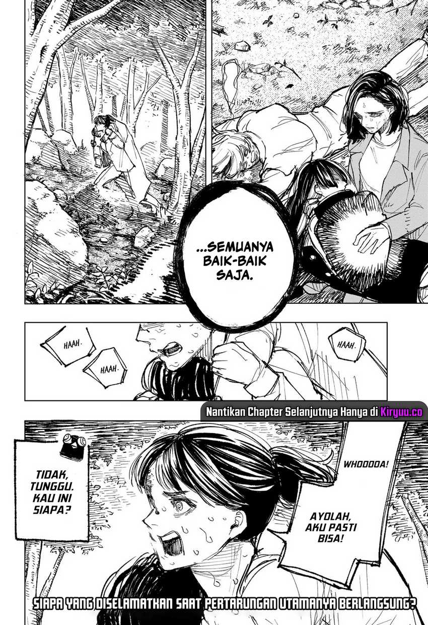 nebou-suru-otoko - Chapter: 24