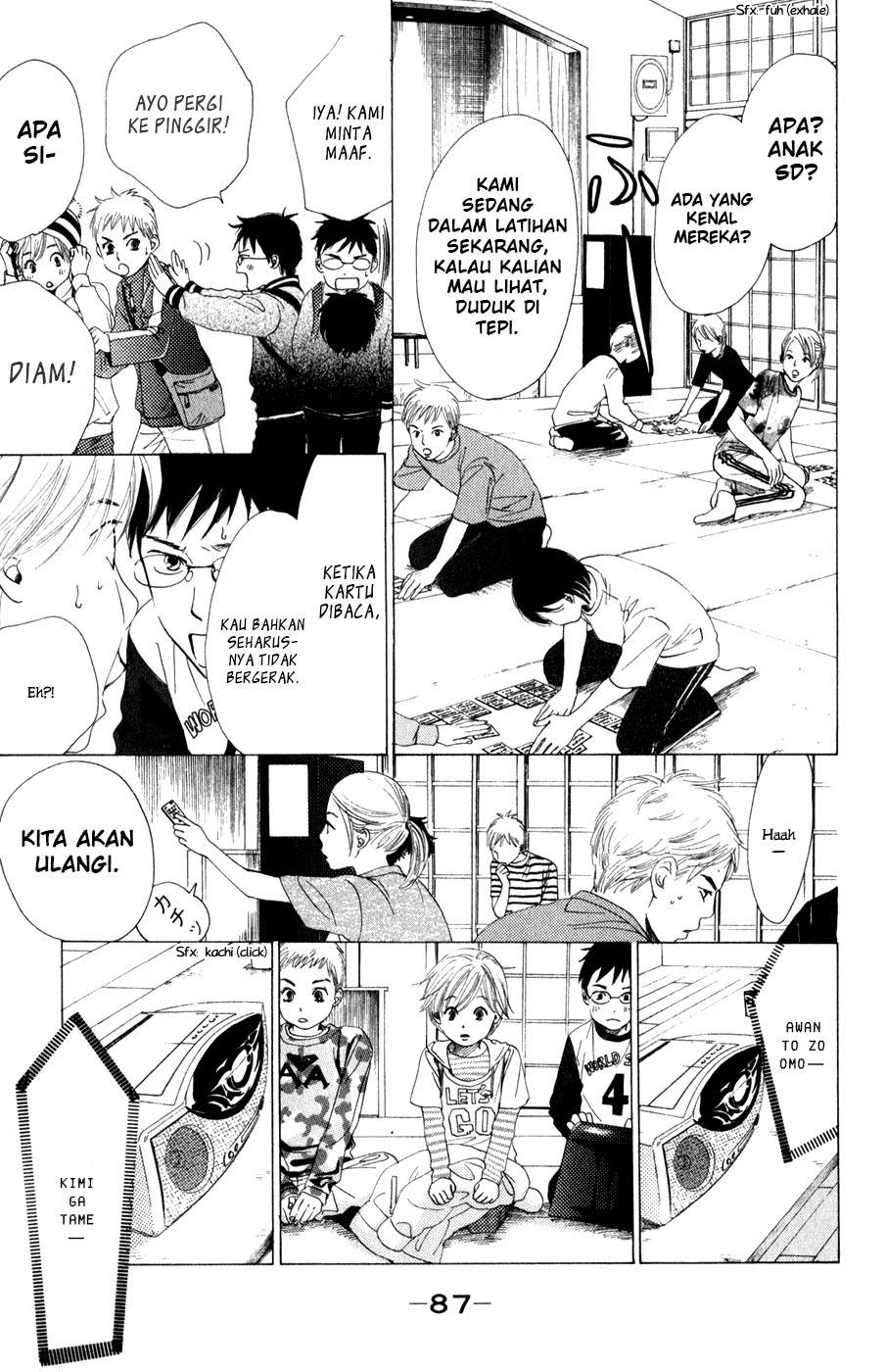 chihayafuru - Chapter: 3