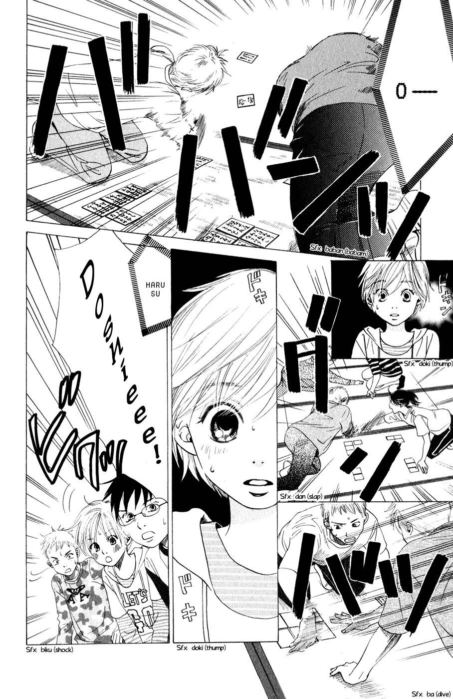 chihayafuru - Chapter: 3