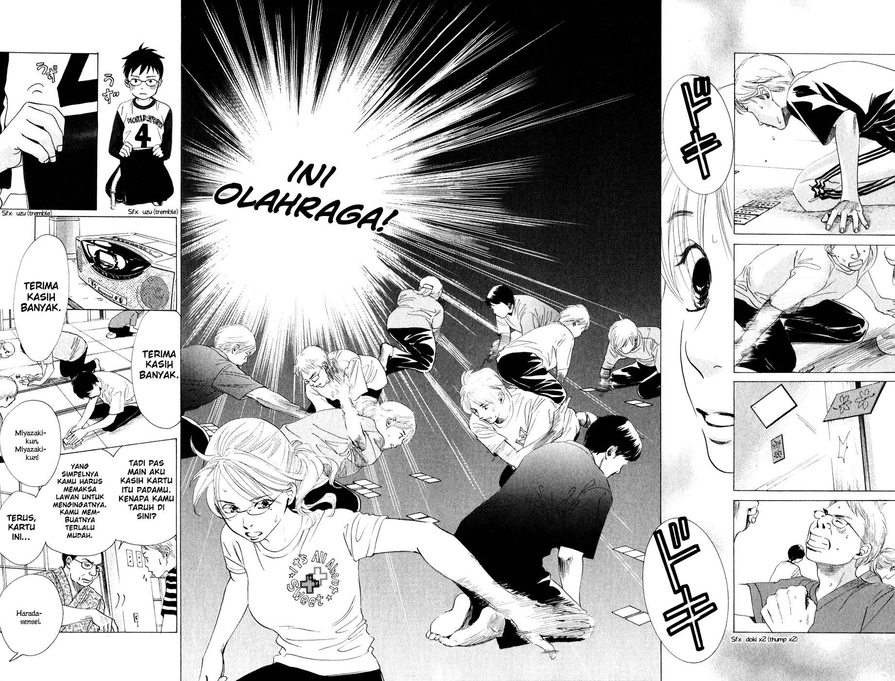chihayafuru - Chapter: 3
