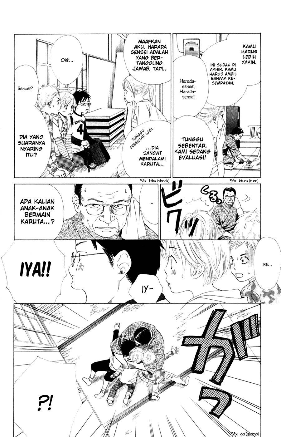 chihayafuru - Chapter: 3