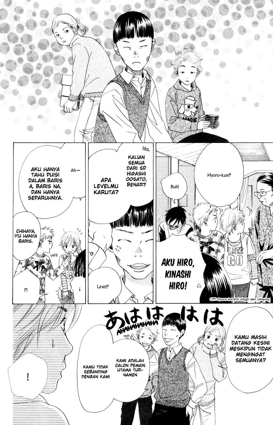 chihayafuru - Chapter: 3