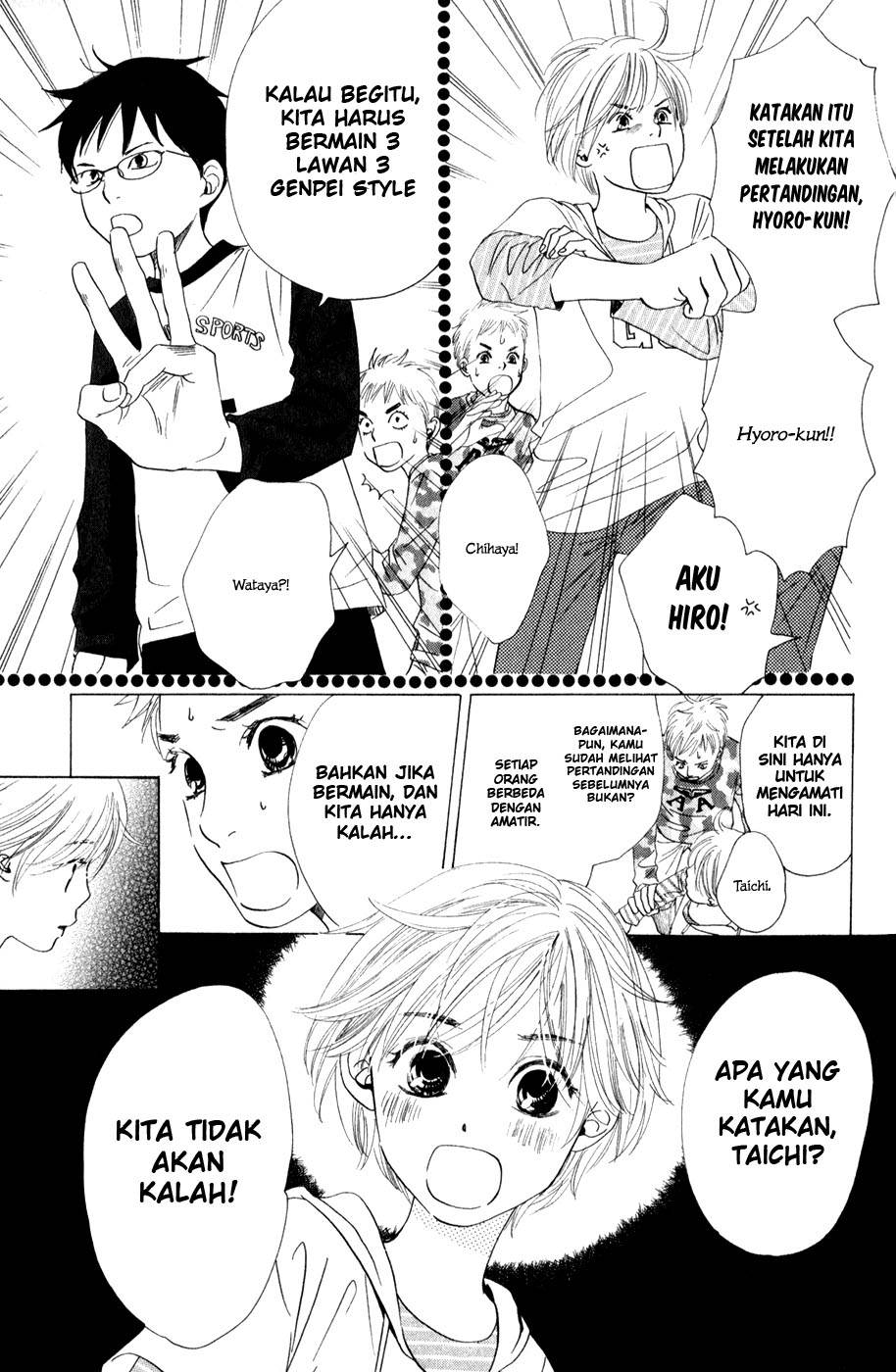 chihayafuru - Chapter: 3