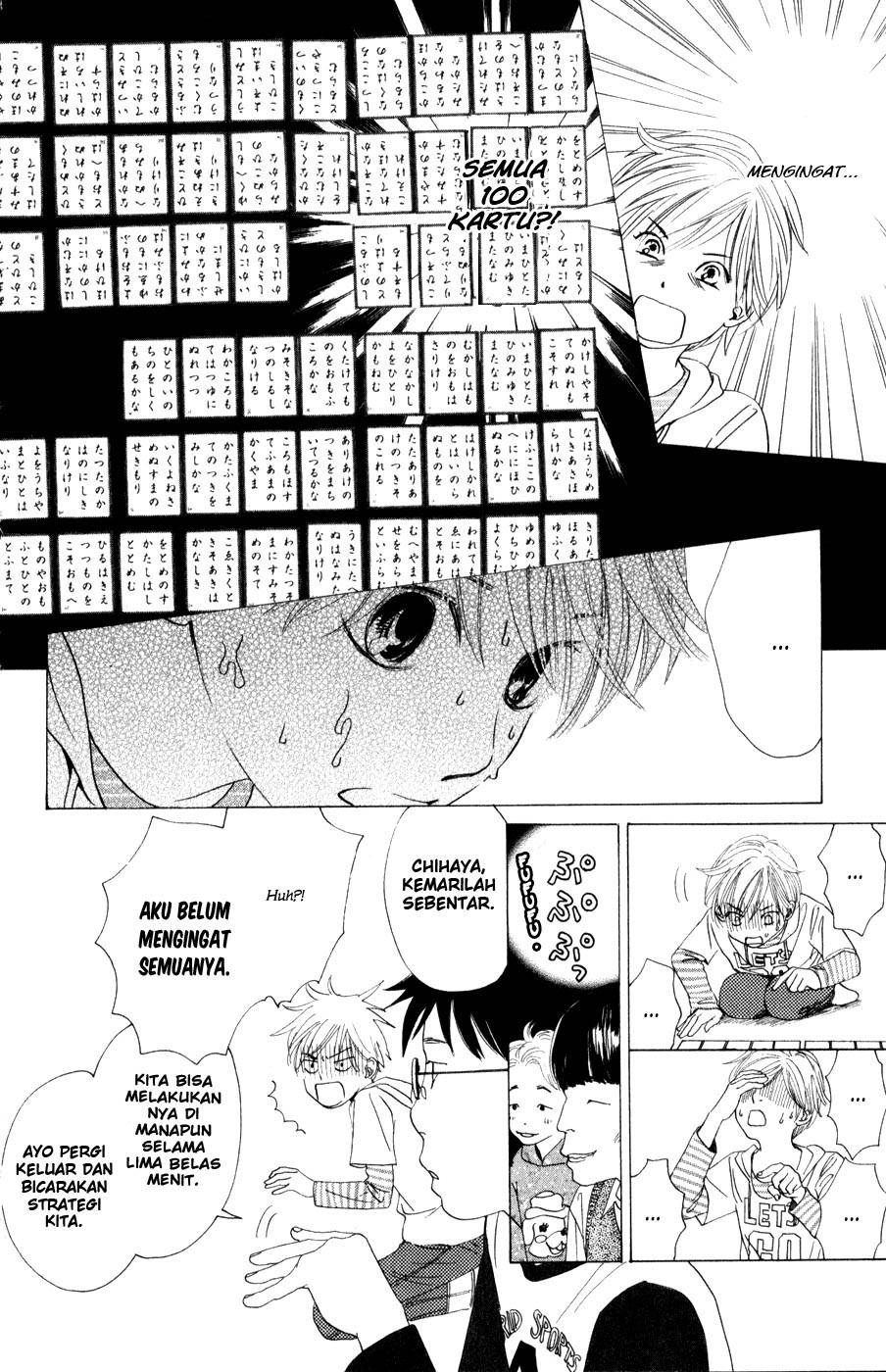 chihayafuru - Chapter: 3