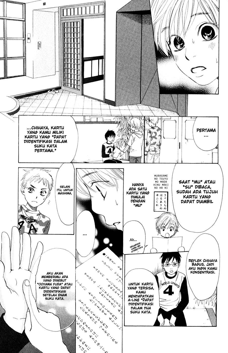 chihayafuru - Chapter: 3