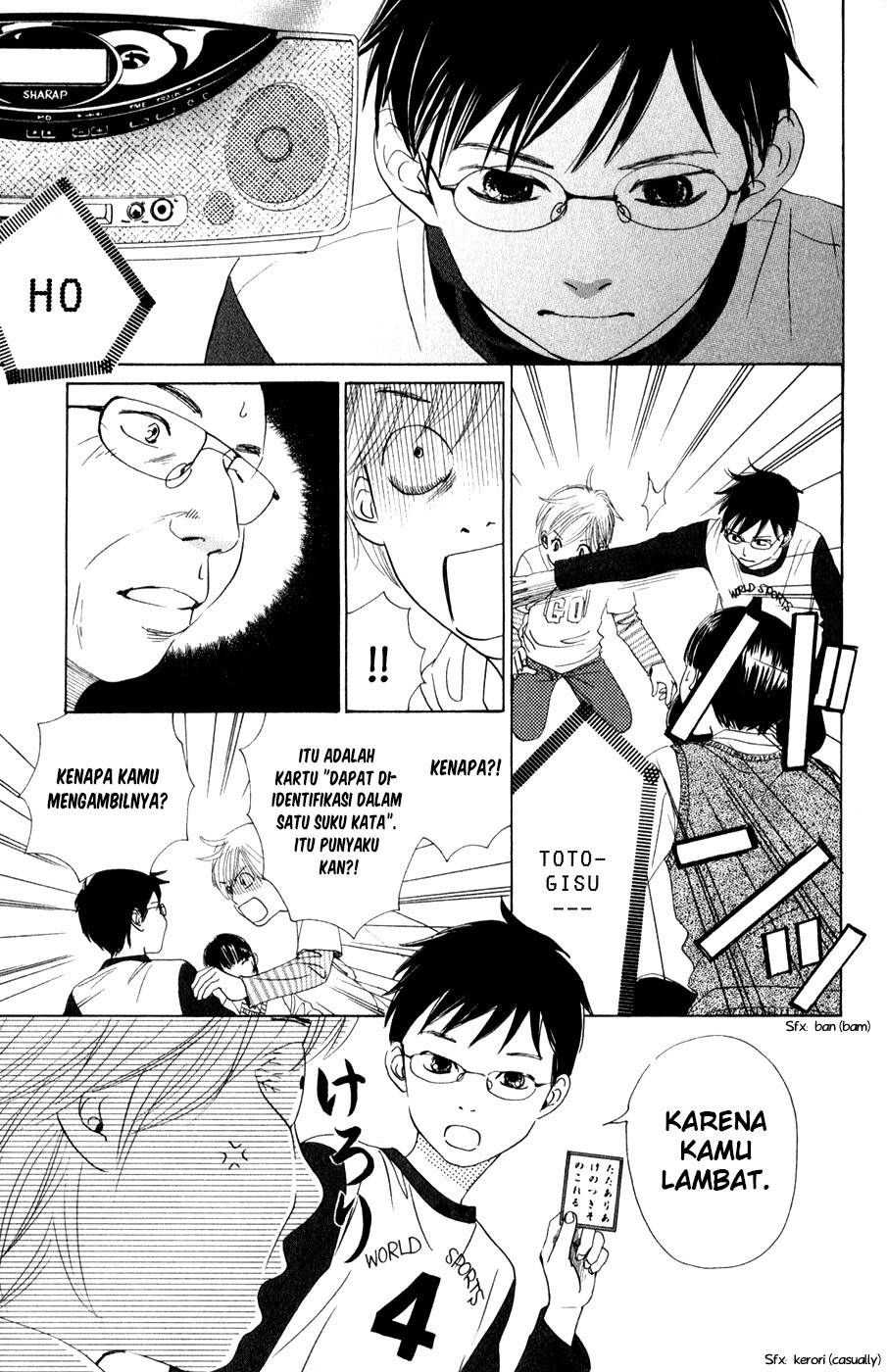 chihayafuru - Chapter: 3