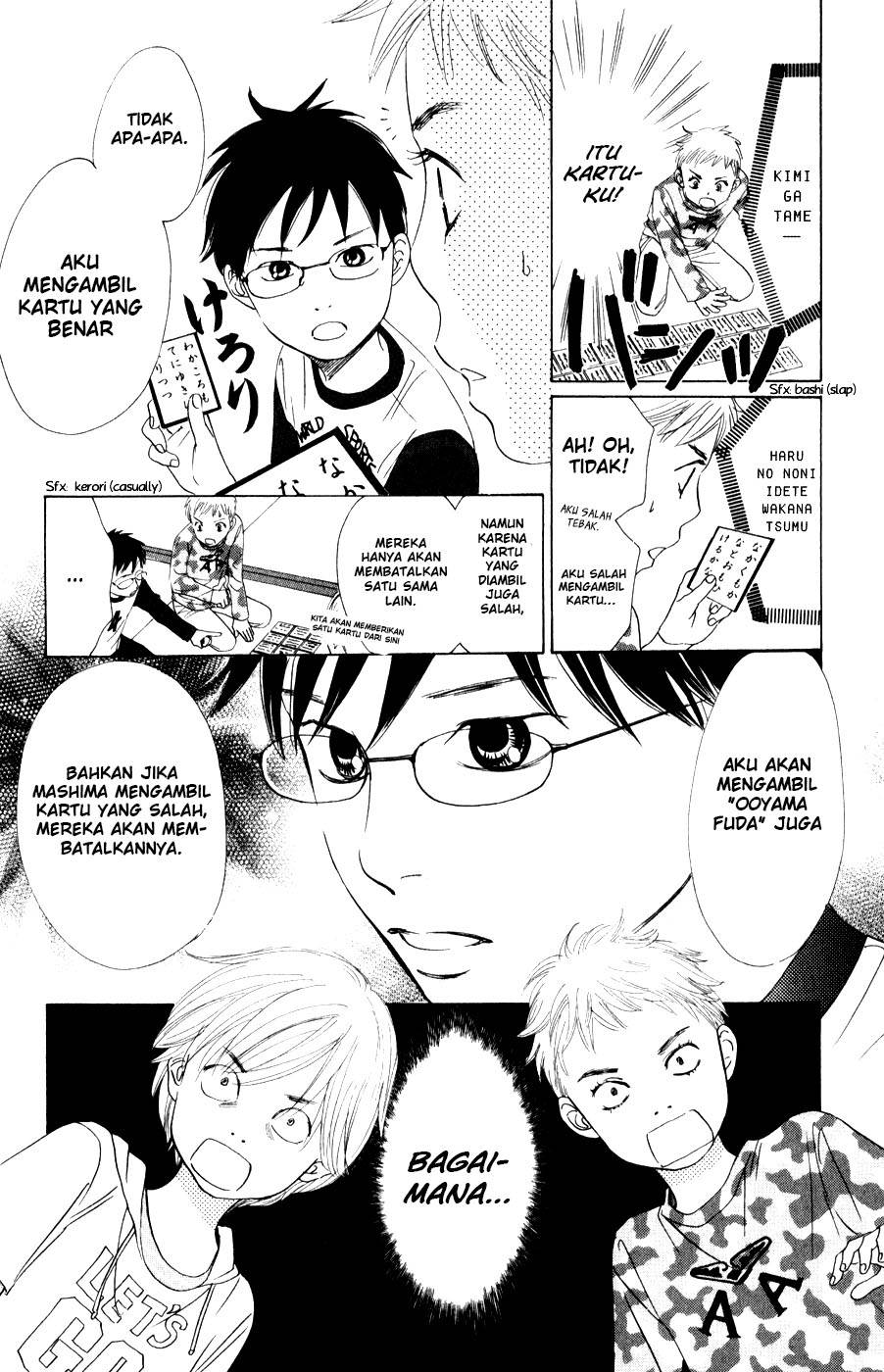 chihayafuru - Chapter: 3