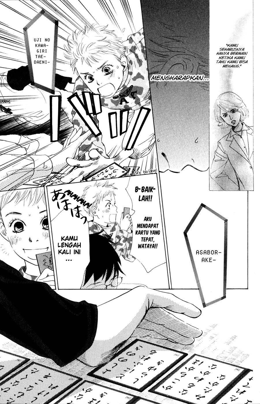 chihayafuru - Chapter: 3
