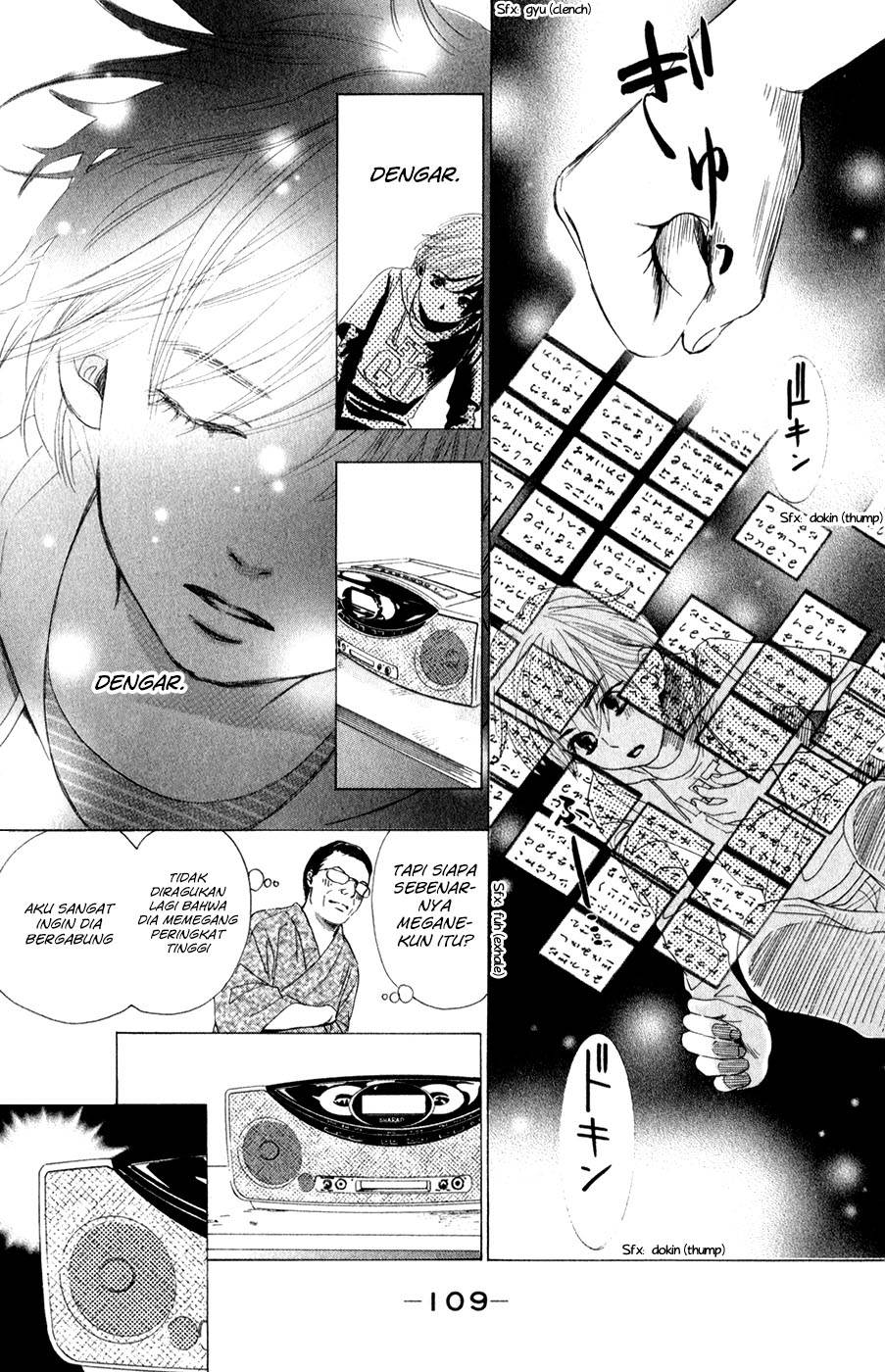 chihayafuru - Chapter: 3