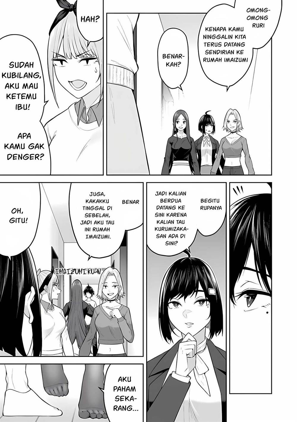 imaizumin-chi-wa-douyara-gal-no-tamariba-ni-natteru-rashiideep - Chapter: 21