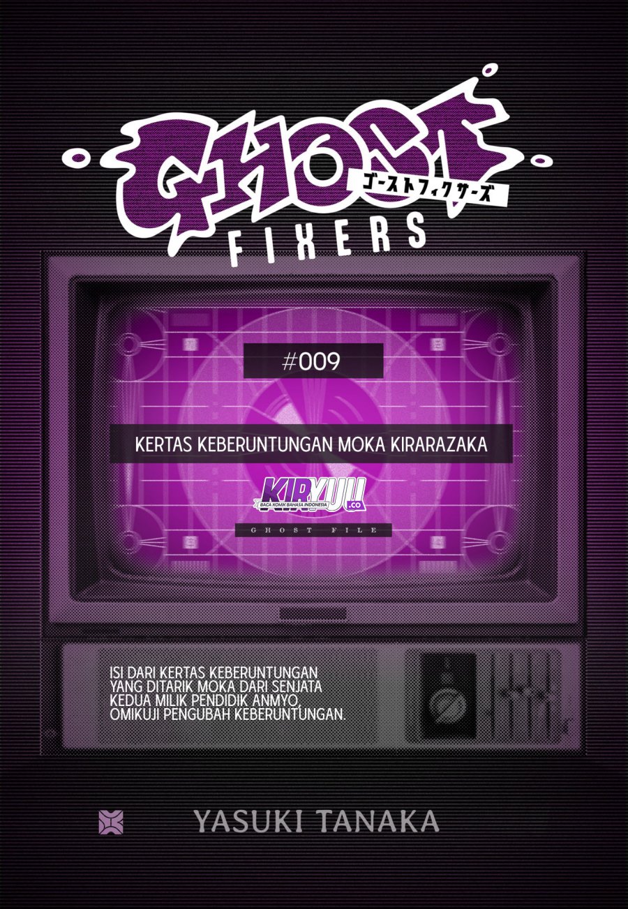 ghost-fixers - Chapter: 34.5