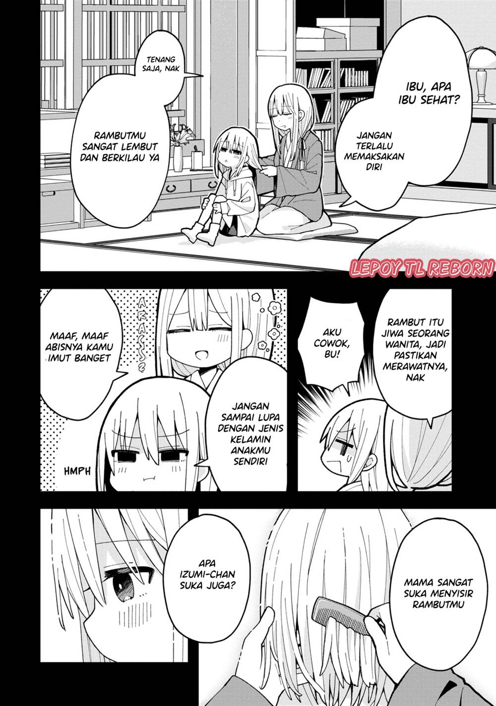 misaki-kun-wa-kouryaku-chara-janai - Chapter: 6