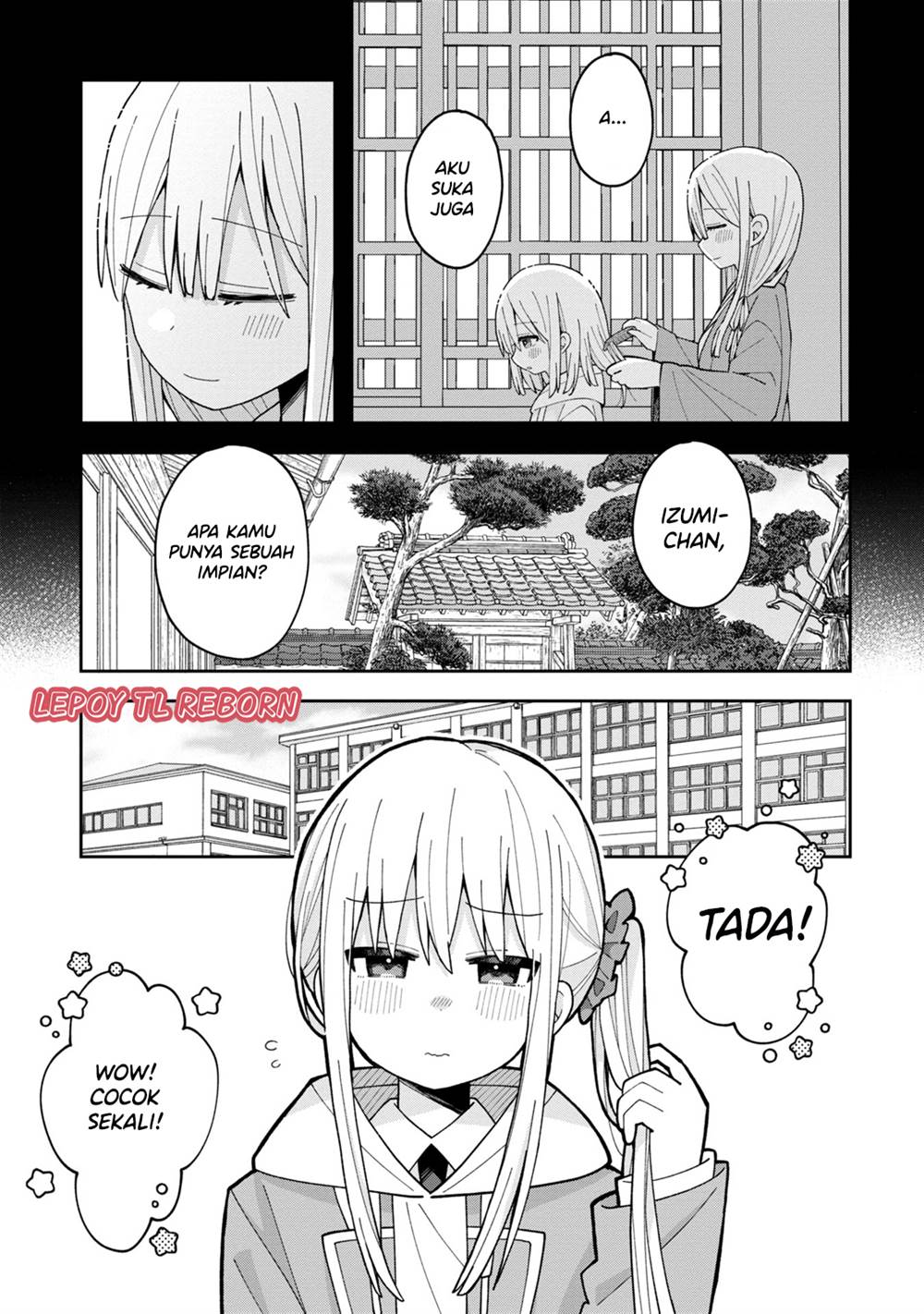 misaki-kun-wa-kouryaku-chara-janai - Chapter: 6