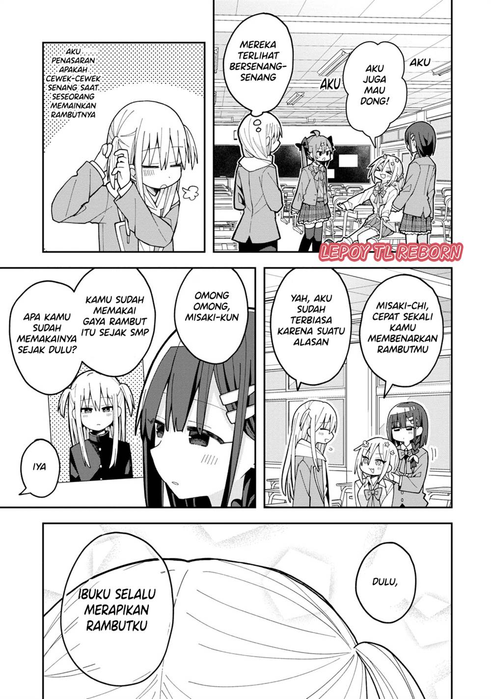 misaki-kun-wa-kouryaku-chara-janai - Chapter: 6