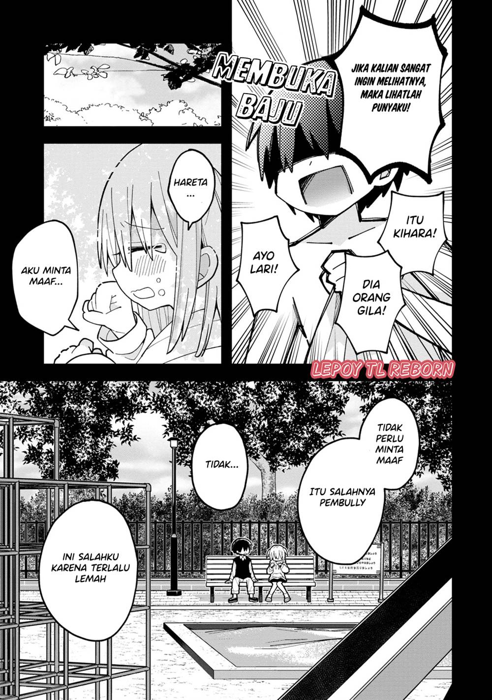 misaki-kun-wa-kouryaku-chara-janai - Chapter: 6