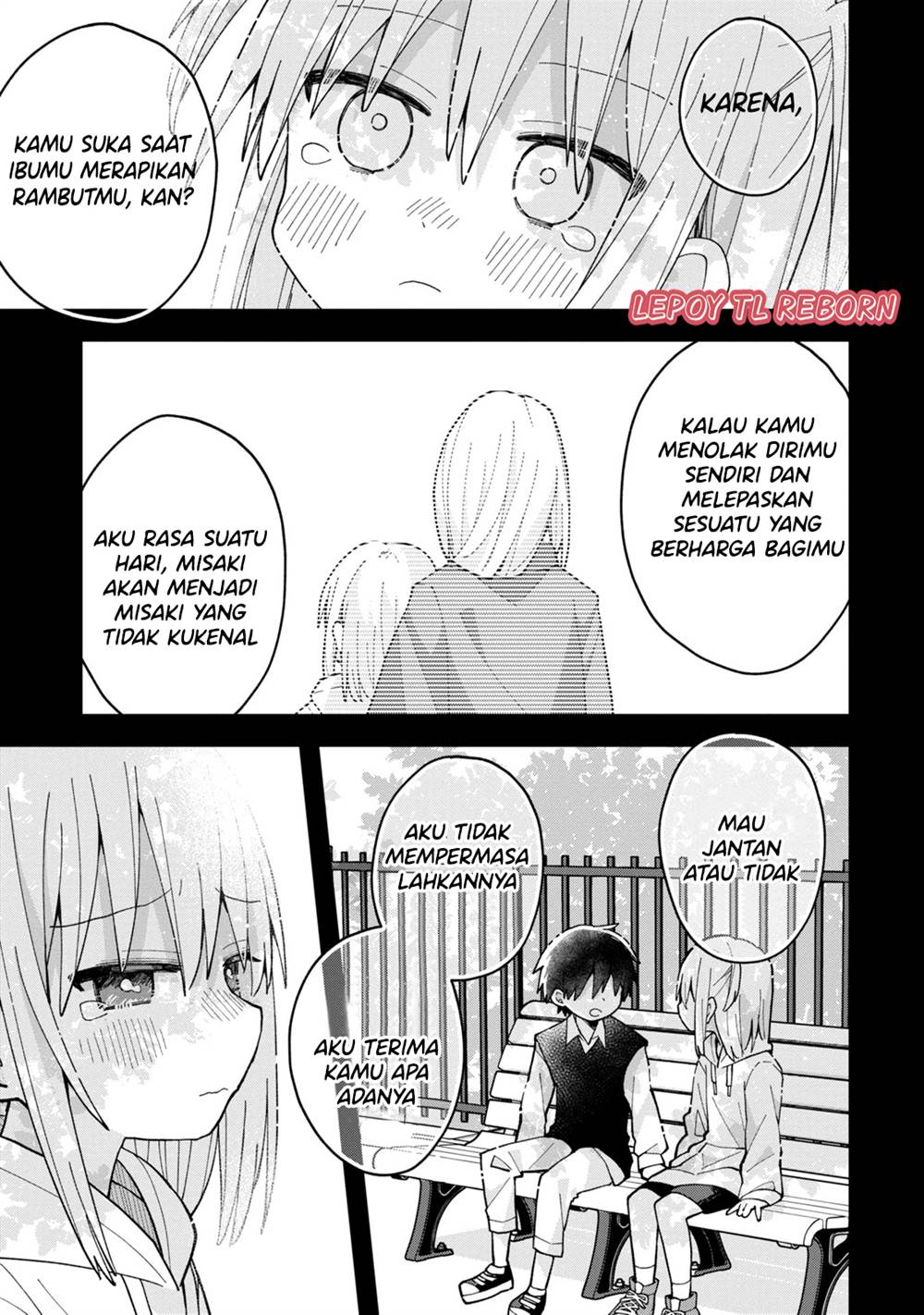 misaki-kun-wa-kouryaku-chara-janai - Chapter: 6