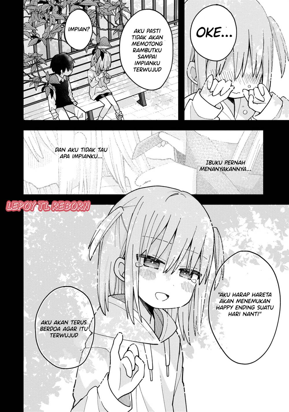 misaki-kun-wa-kouryaku-chara-janai - Chapter: 6