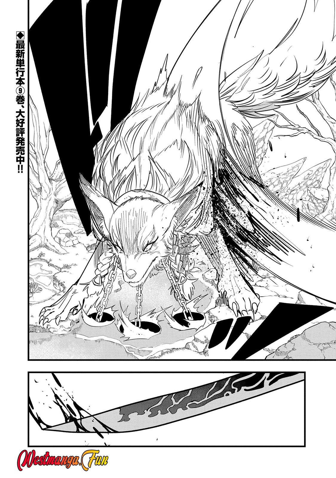 umareta-chokugo-ni-suterareta-kedo-zensei-ga-taikensha-datta-node-yoyuu-de-ikitemasu - Chapter: 50