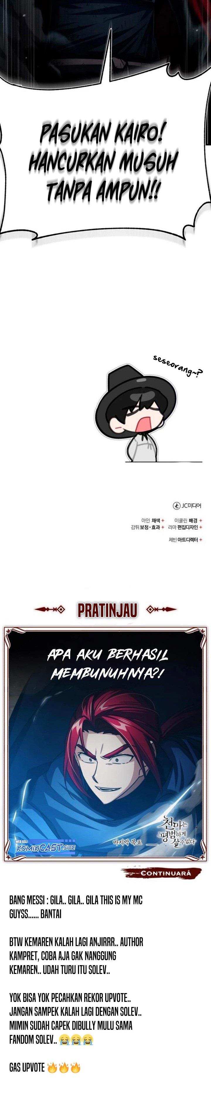 the-heavenly-demon-cant-live-a-normal-life - Chapter: 69