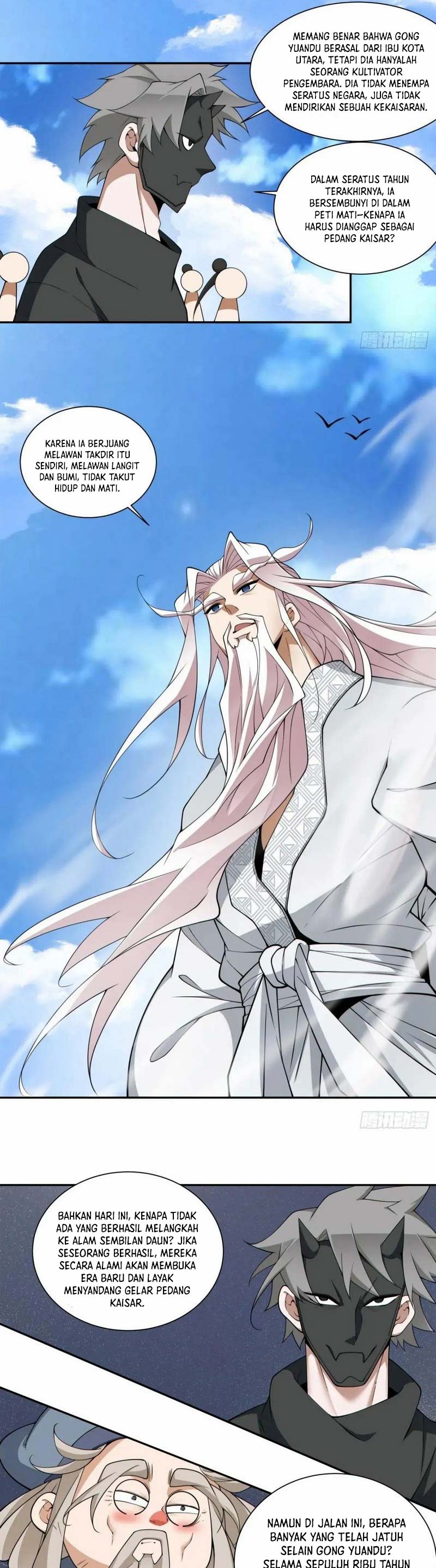 my-disciples-are-all-big-villains - Chapter: 332