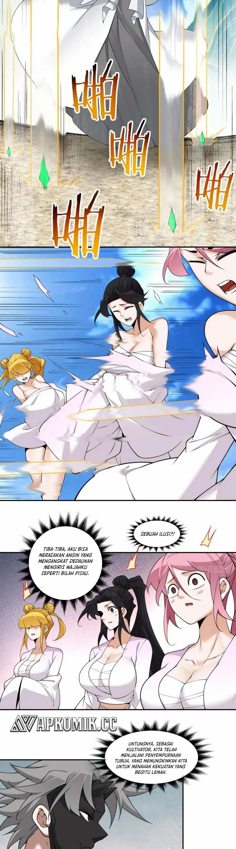 my-disciples-are-all-big-villains - Chapter: 332