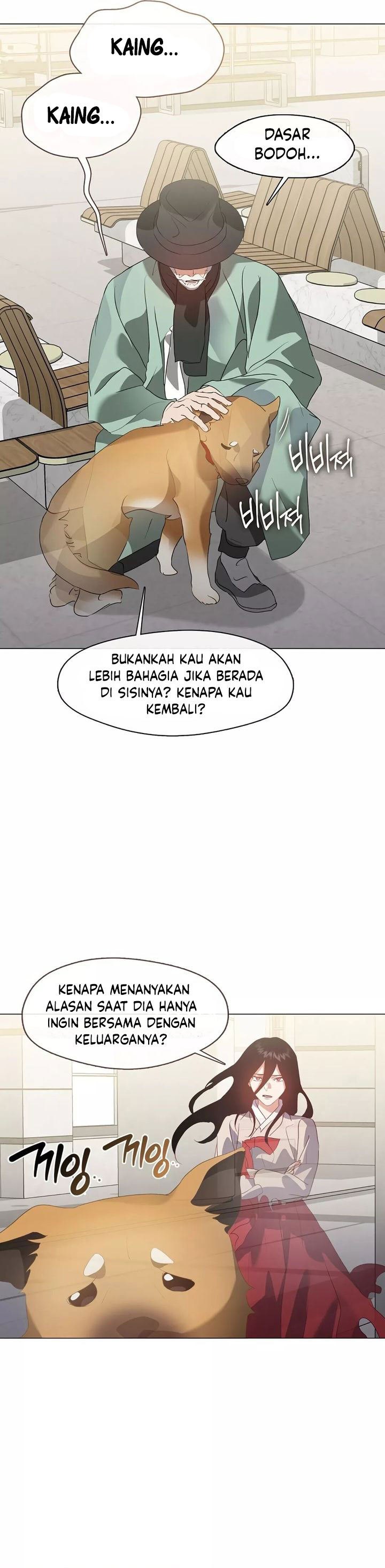underworld-restaurant - Chapter: 76