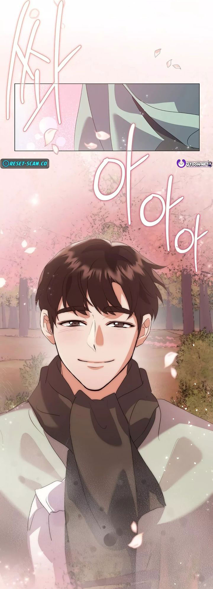 underworld-restaurant - Chapter: 76