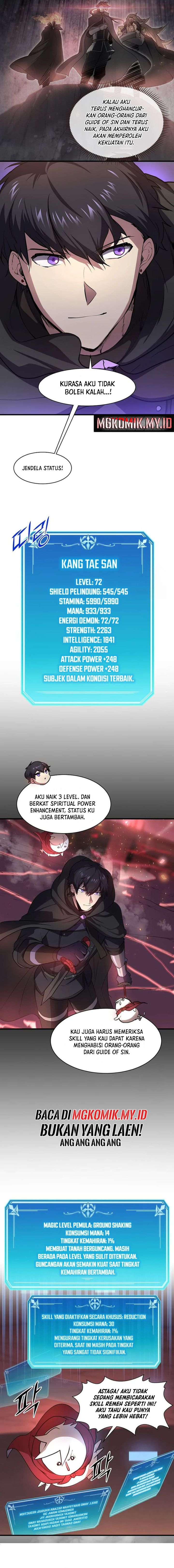 leveling-up-with-skills - Chapter: 93