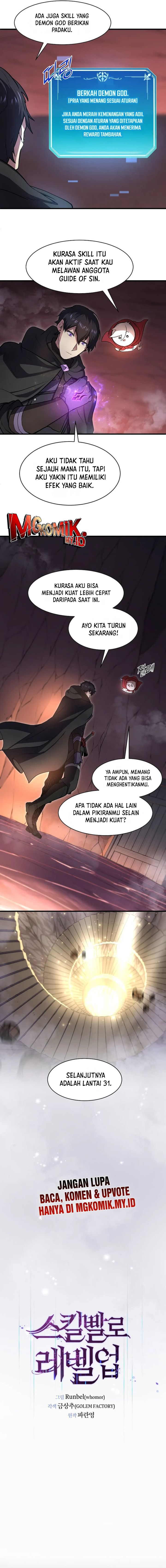 leveling-up-with-skills - Chapter: 93