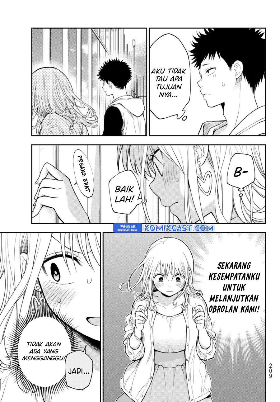 kuroiwa-medaka-ni-watashi-no-kawaii-ga-tsuujinai - Chapter: 159