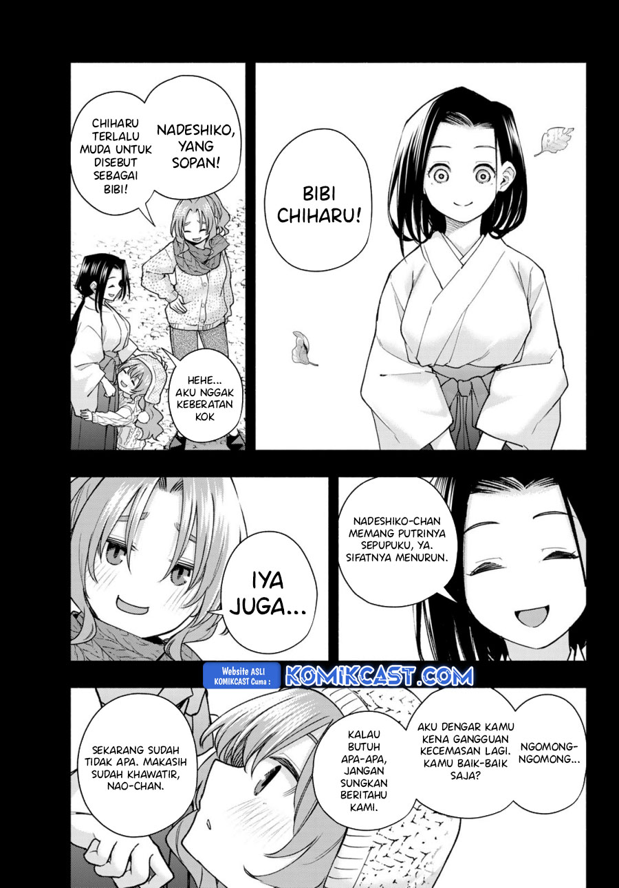 amagami-san-chi-no-enmusubi - Chapter: 164