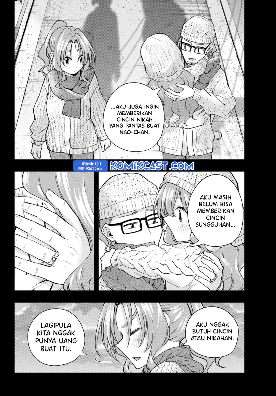 amagami-san-chi-no-enmusubi - Chapter: 164