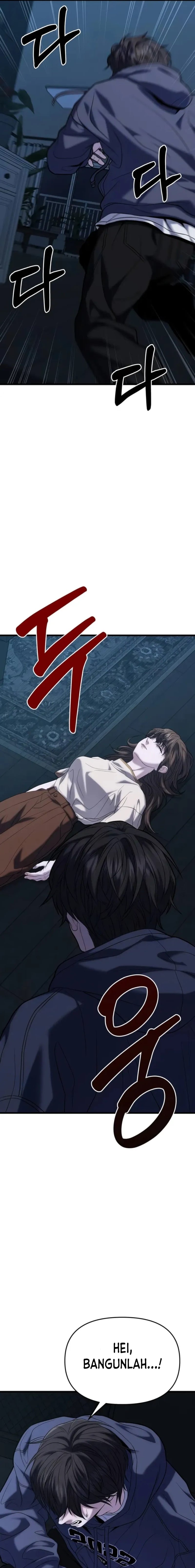 the-ultimate-shut-in - Chapter: 16