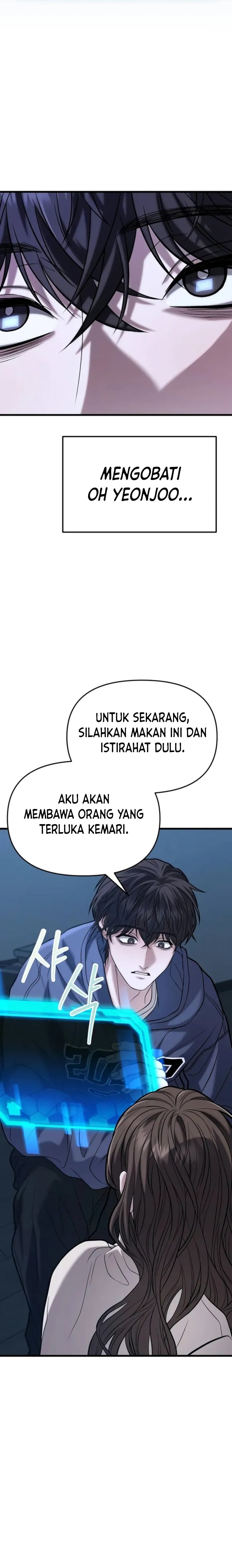 the-ultimate-shut-in - Chapter: 16