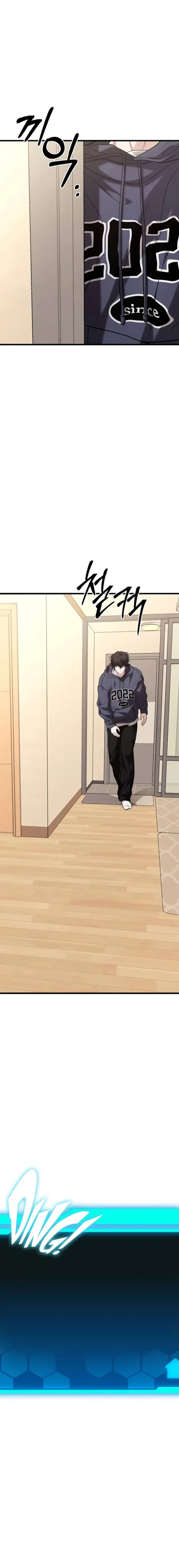 the-ultimate-shut-in - Chapter: 16