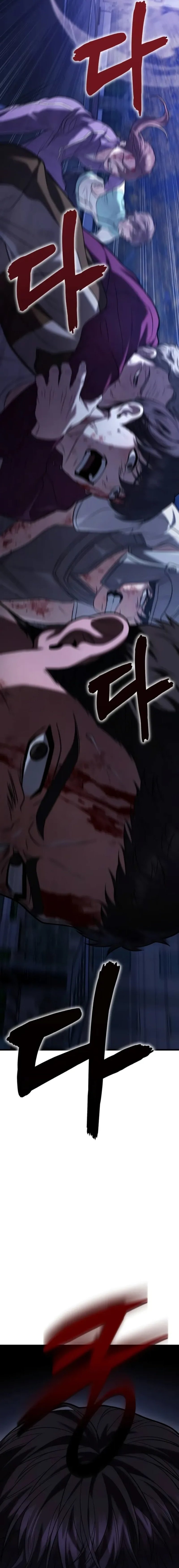 the-ultimate-shut-in - Chapter: 16