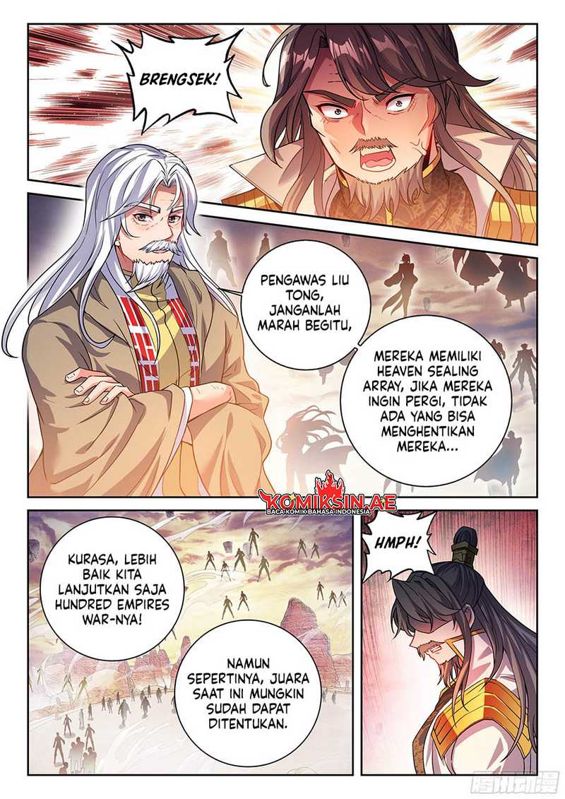 wu-dong-qian-kun - Chapter: 241