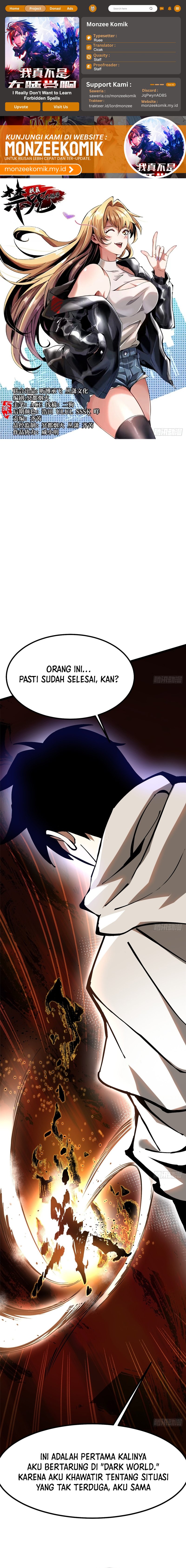 i-really-dont-want-to-learn-forbidden-spells - Chapter: 90