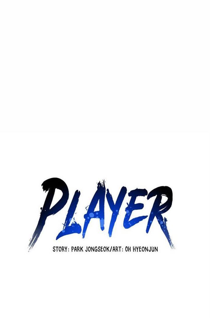 player - Chapter: 88