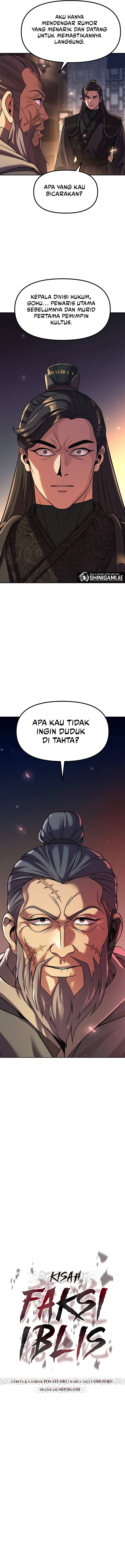 chronicles-of-the-demon-faction - Chapter: 105
