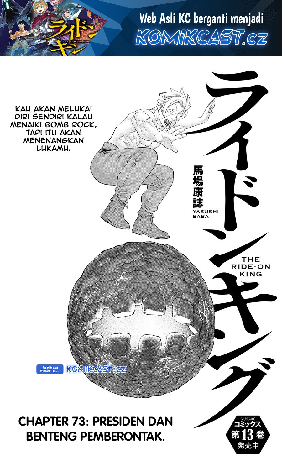 isekai-putin - Chapter: 73