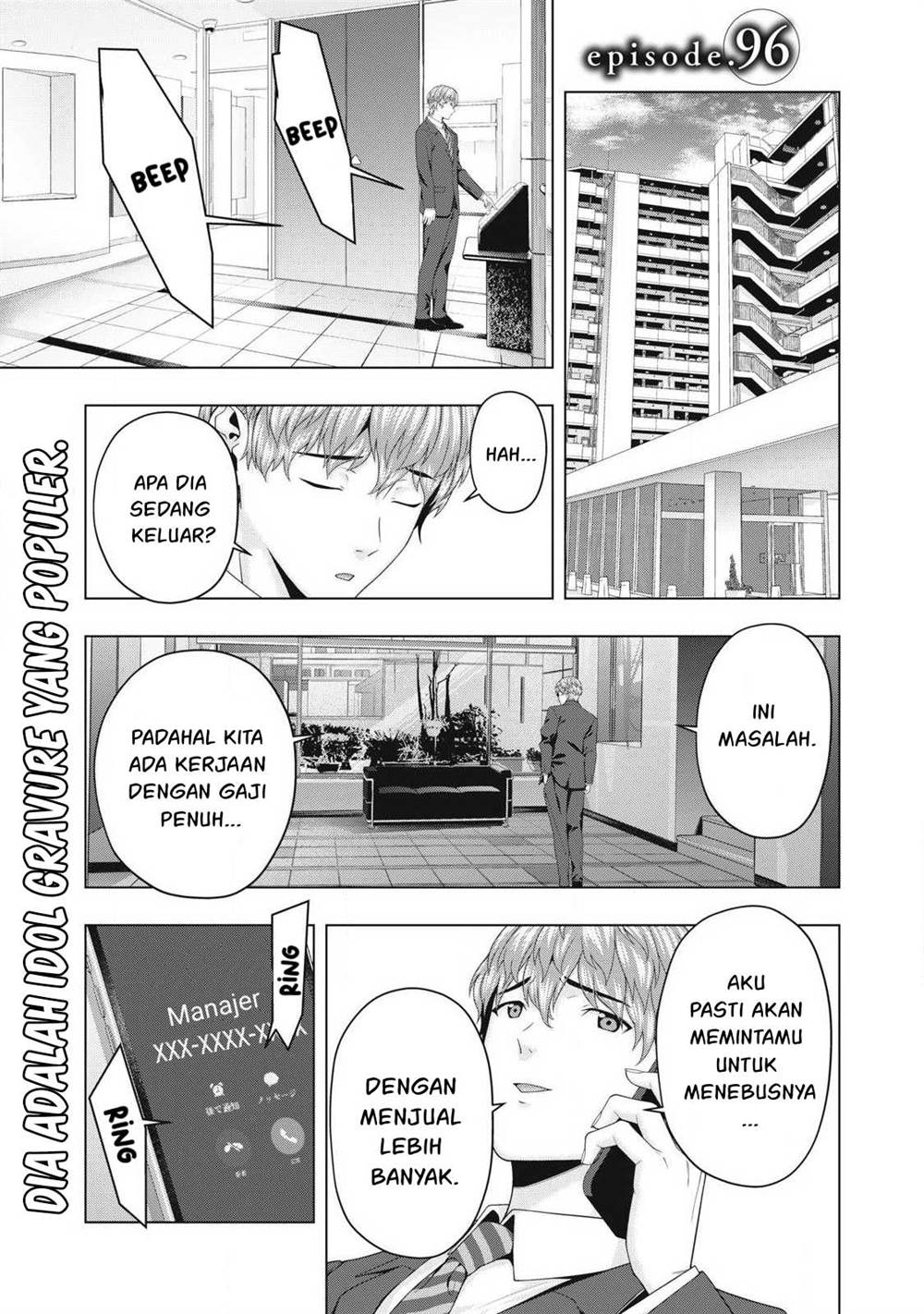 kanojo-no-tomodachi - Chapter: 96