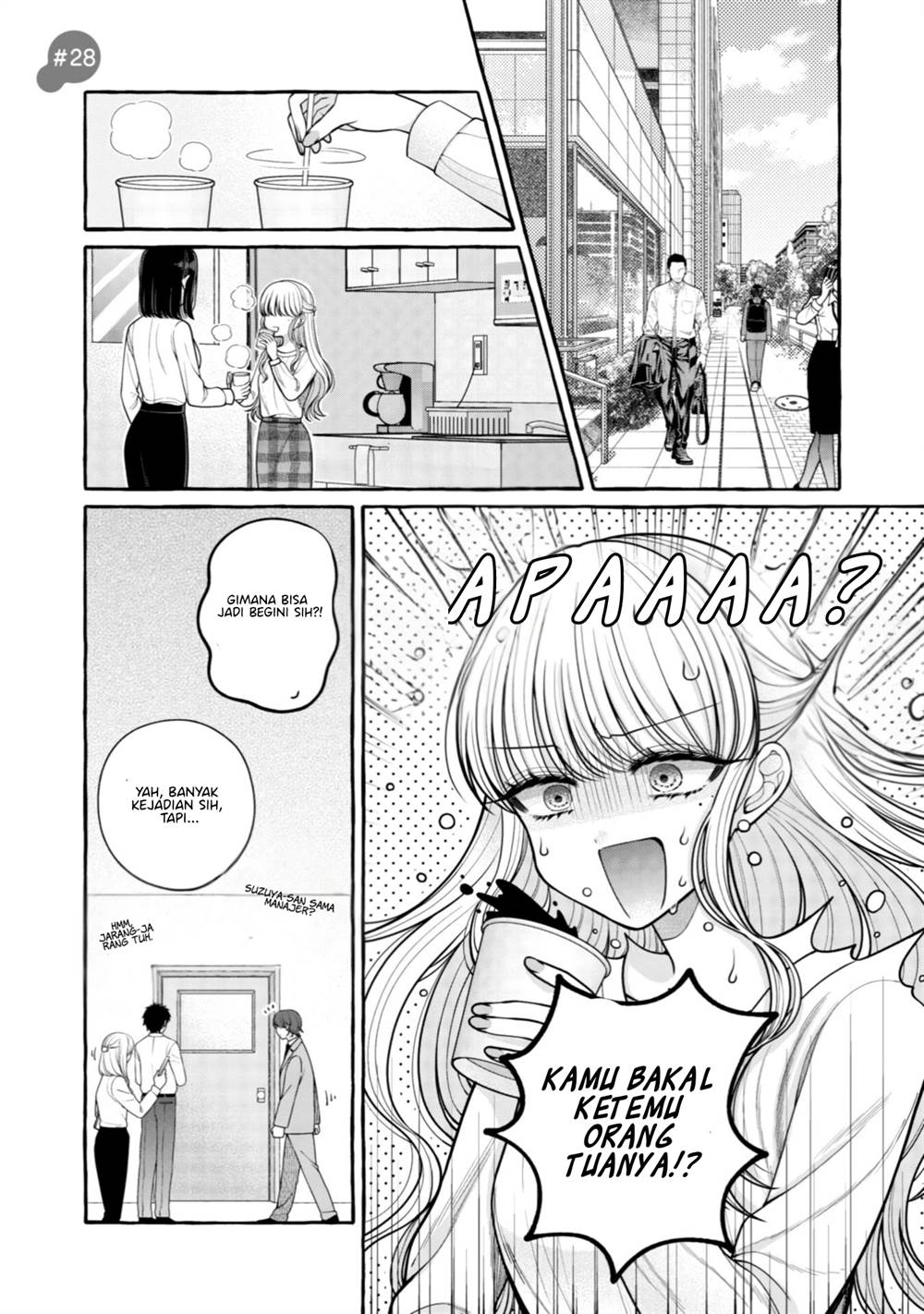 i-wanna-spoil-yoroizuka-san - Chapter: 28