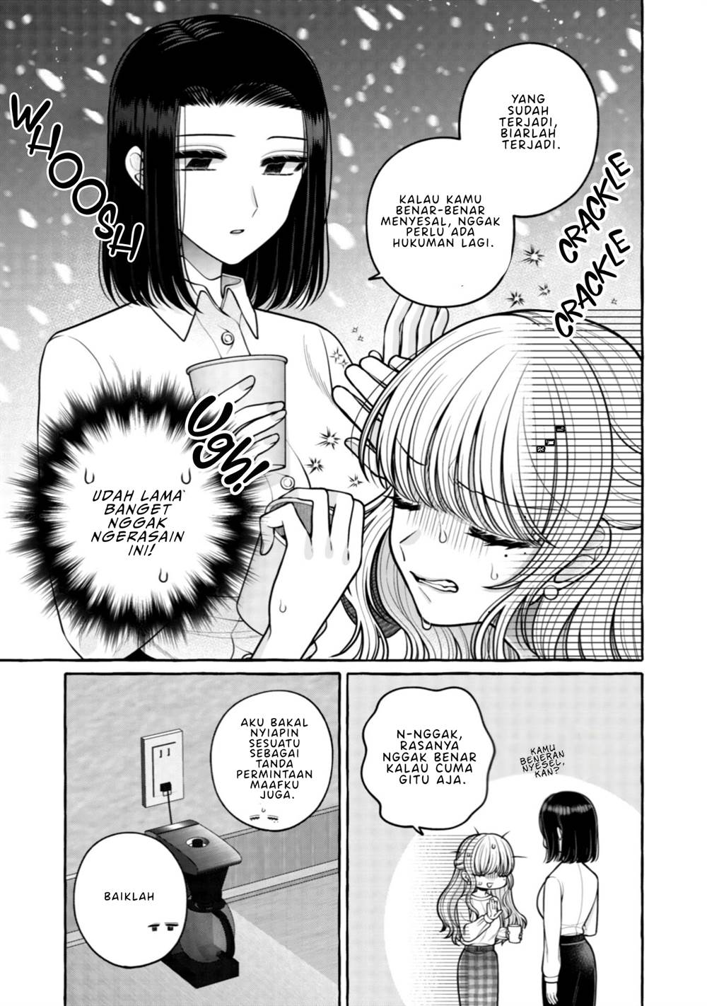 i-wanna-spoil-yoroizuka-san - Chapter: 28