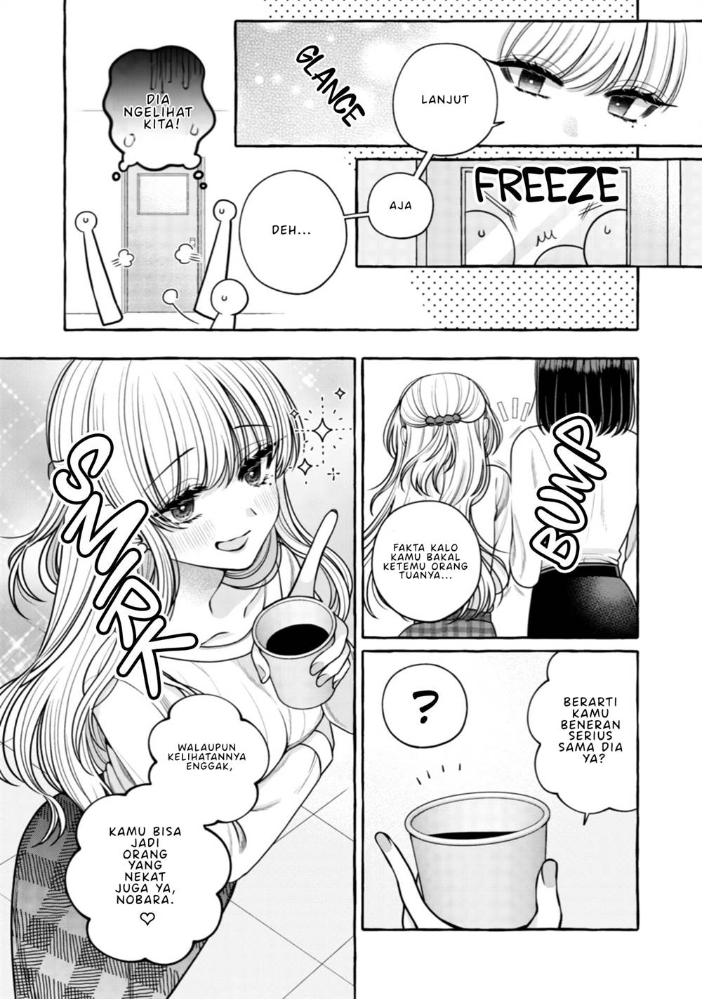 i-wanna-spoil-yoroizuka-san - Chapter: 28