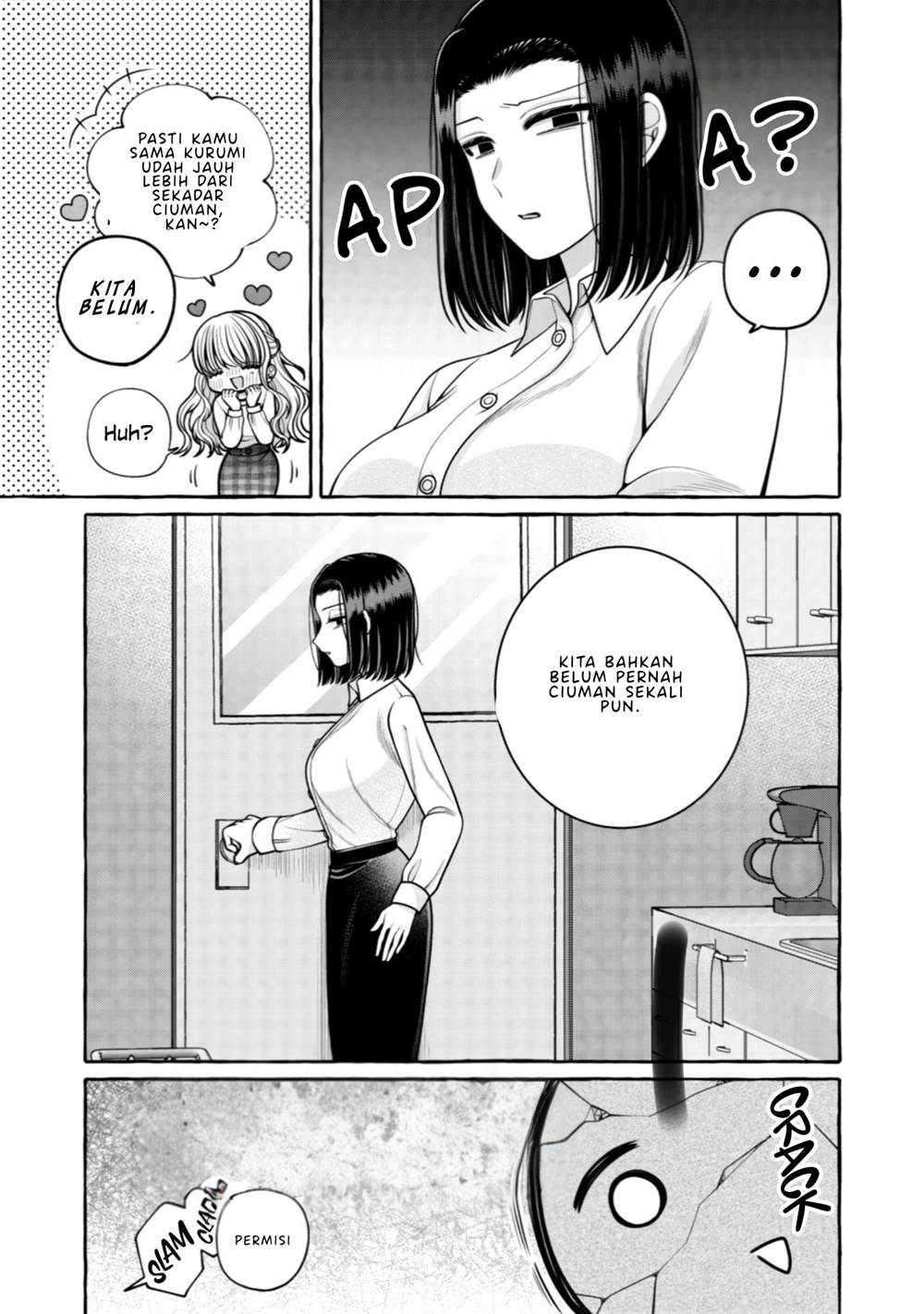 i-wanna-spoil-yoroizuka-san - Chapter: 28