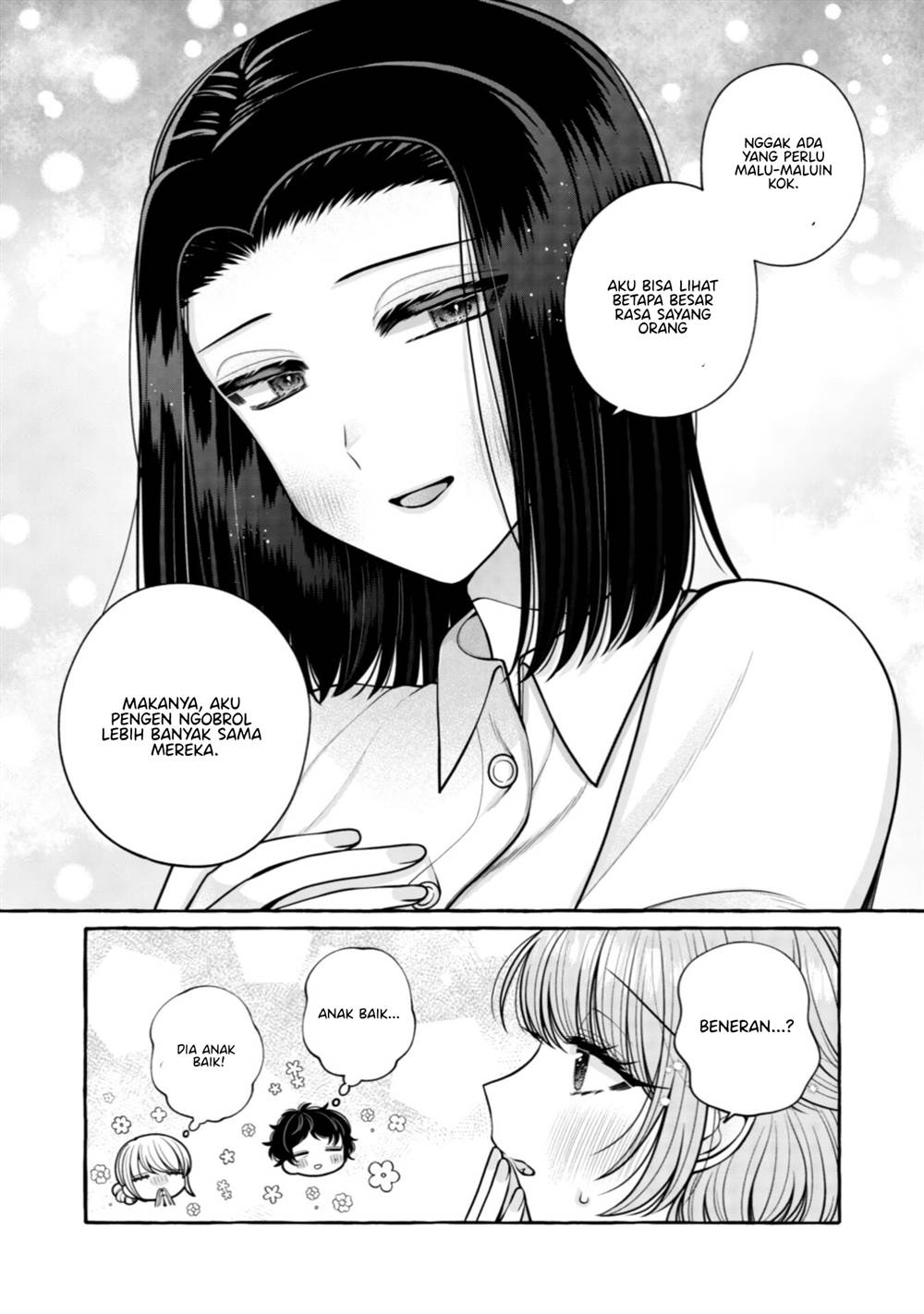 i-wanna-spoil-yoroizuka-san - Chapter: 28