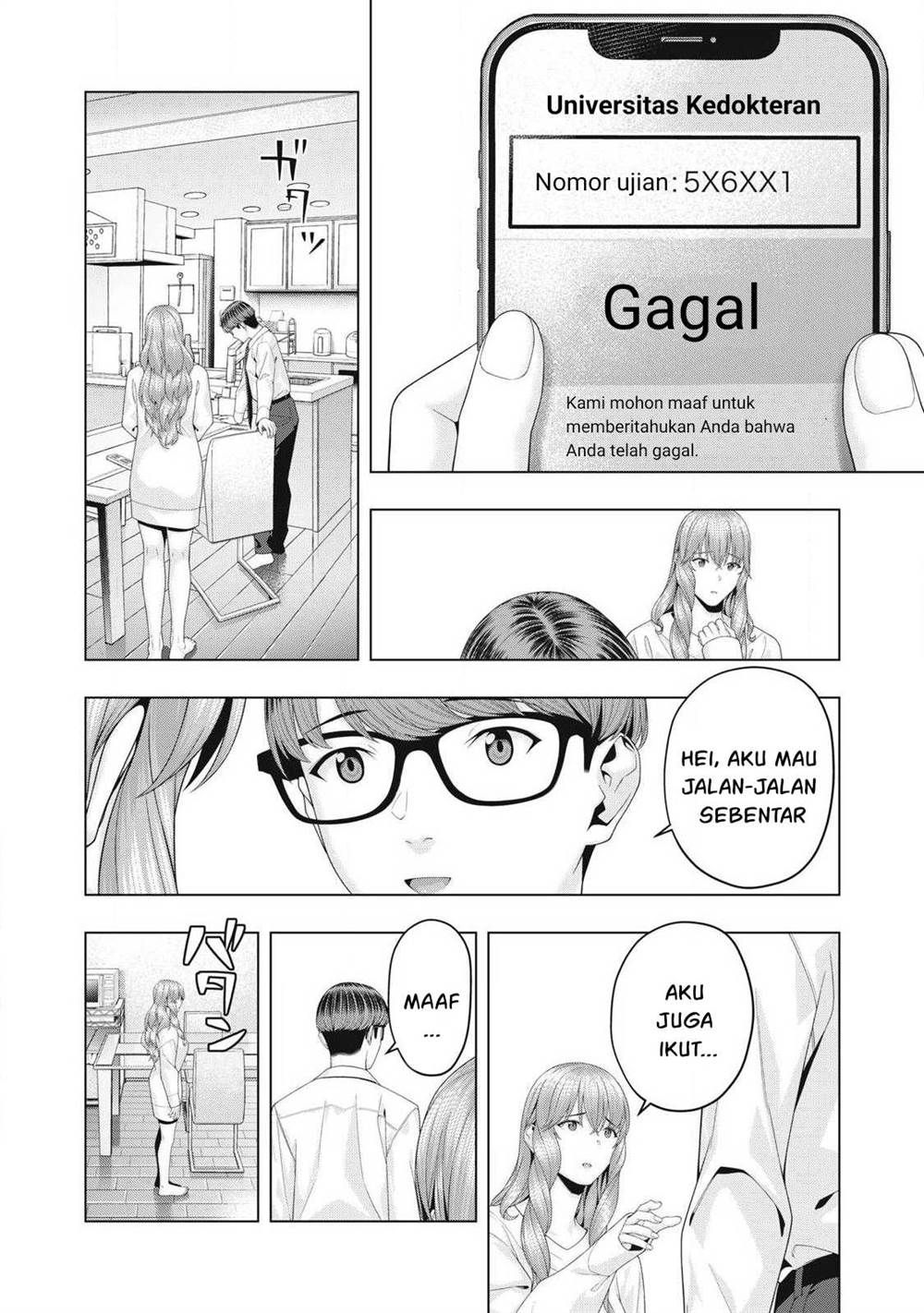 kanojo-no-tomodachi - Chapter: 97