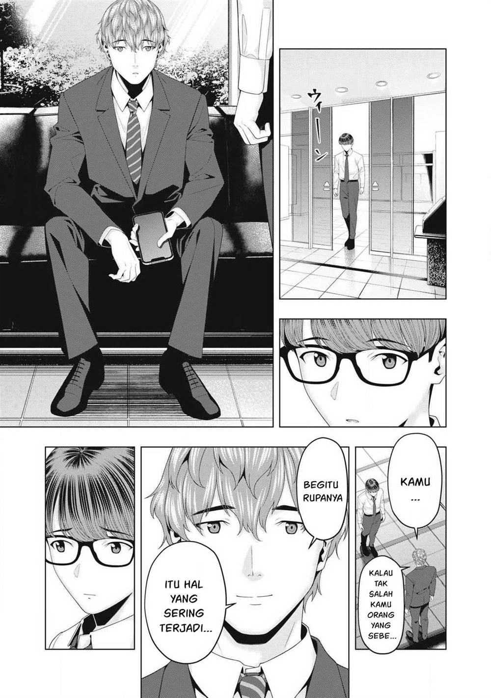 kanojo-no-tomodachi - Chapter: 97